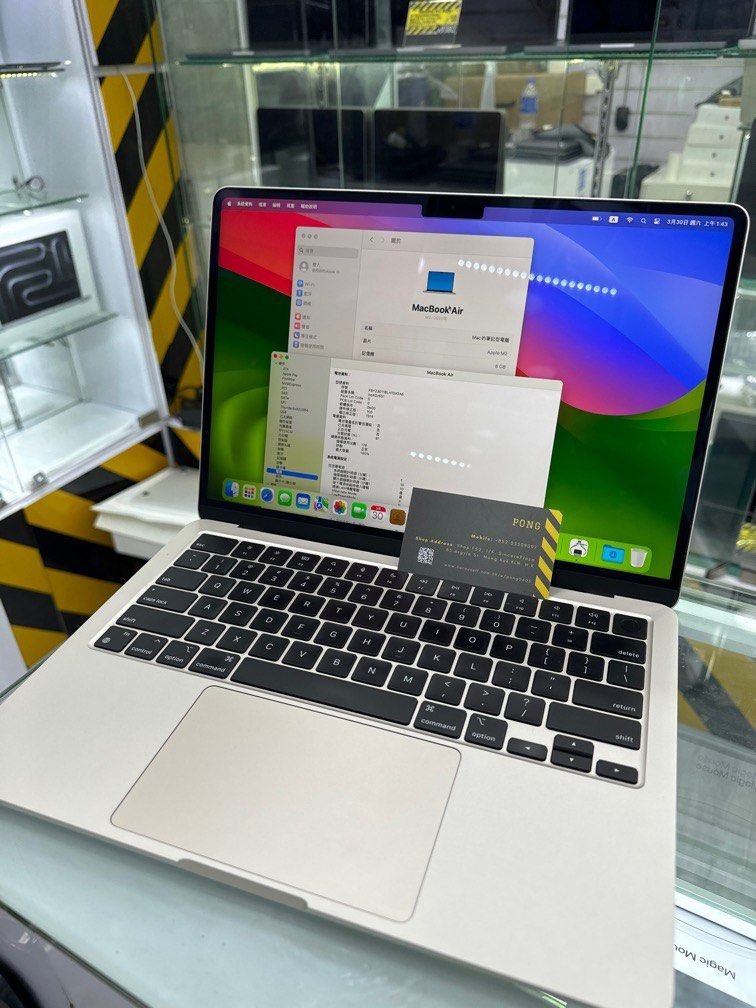 95_new_macbook_air_m2_8_512gb_1711788324_1baabace_progressive 95 new macbook air m2 8 512gb 1711788324 1baabace progressive