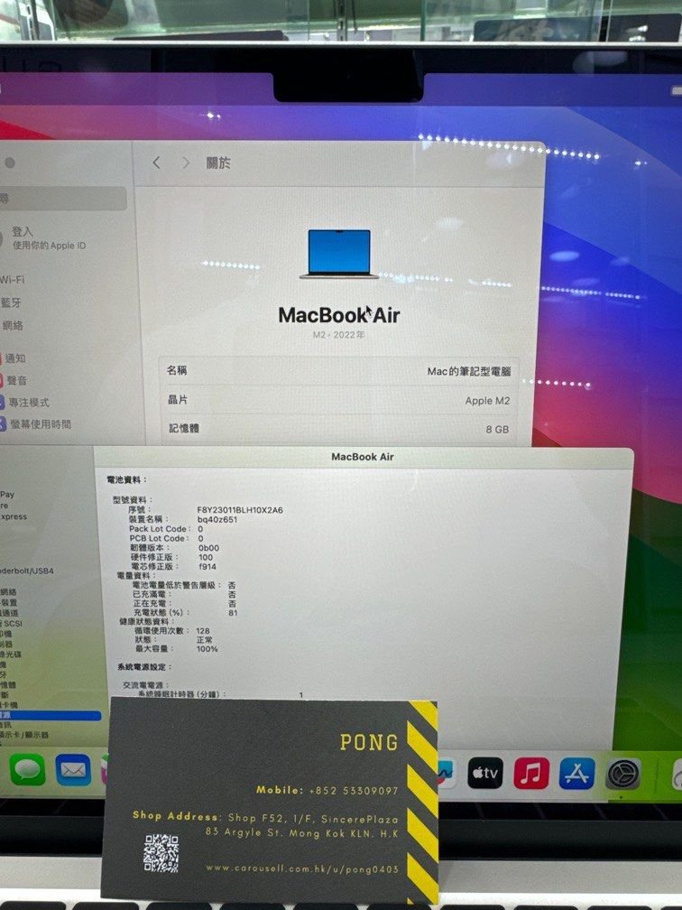 95_new_macbook_air_m2_8_512gb_1711788324_2821dc5f_progressive 95 new macbook air m2 8 512gb 1711788324 2821dc5f progressive