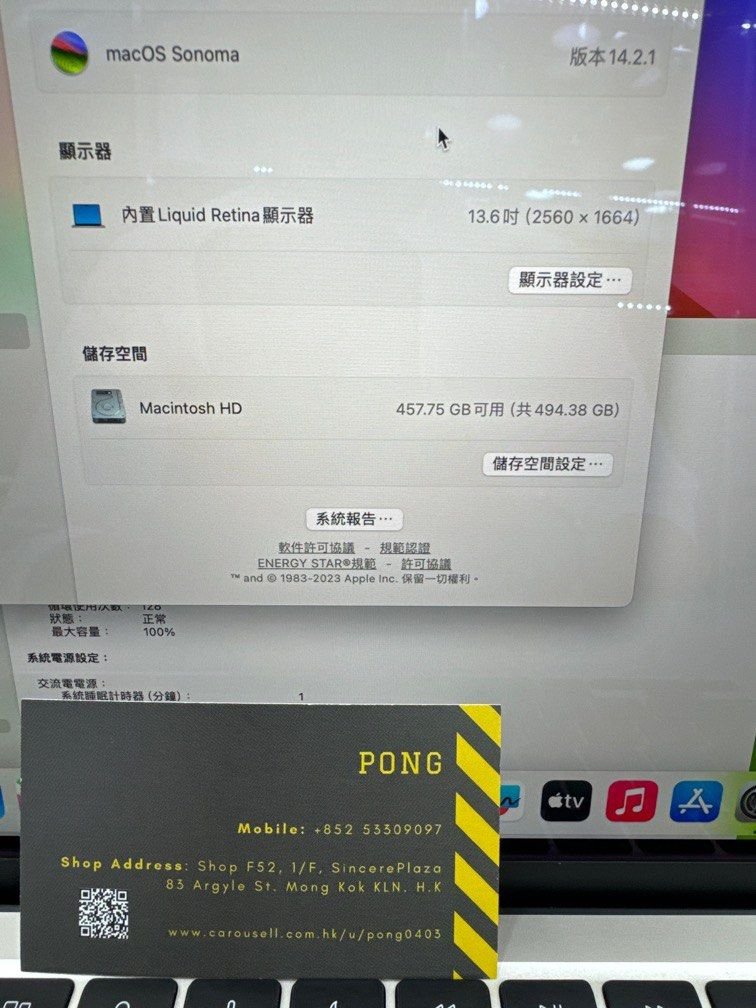 95_new_macbook_air_m2_8_512gb_1711788324_37aa8879_progressive 95 new macbook air m2 8 512gb 1711788324 37aa8879 progressive