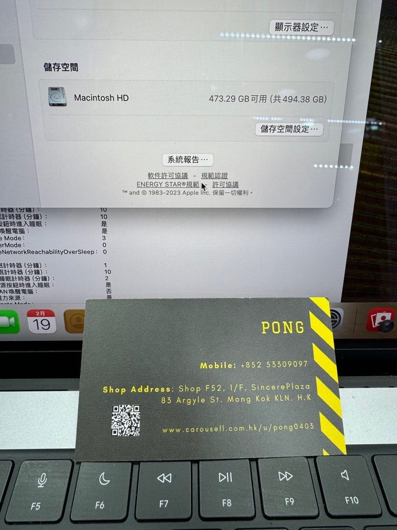 99 new 16 macbook pro m1 pro 1 1708415395 9e72dae1 progressive