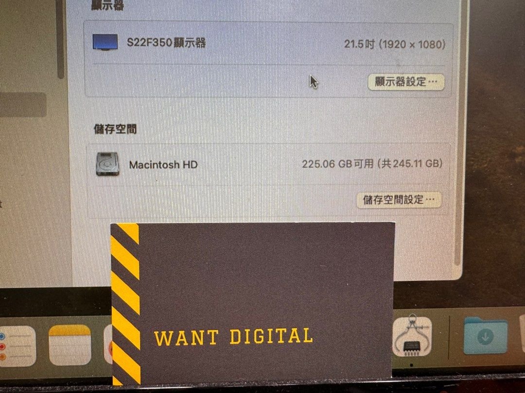 99 new mac mini m18256 1713021725 74bdde39 progressive