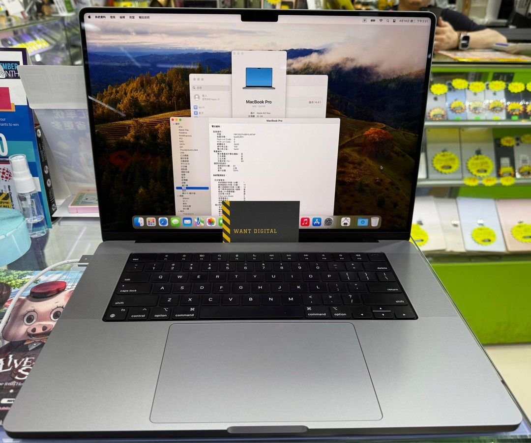 99_new_macbook_pro_16_2023_m2__1713249637_5efd029d_progressive 99 new macbook pro 16 2023 m2 1713249637 5efd029d progressive