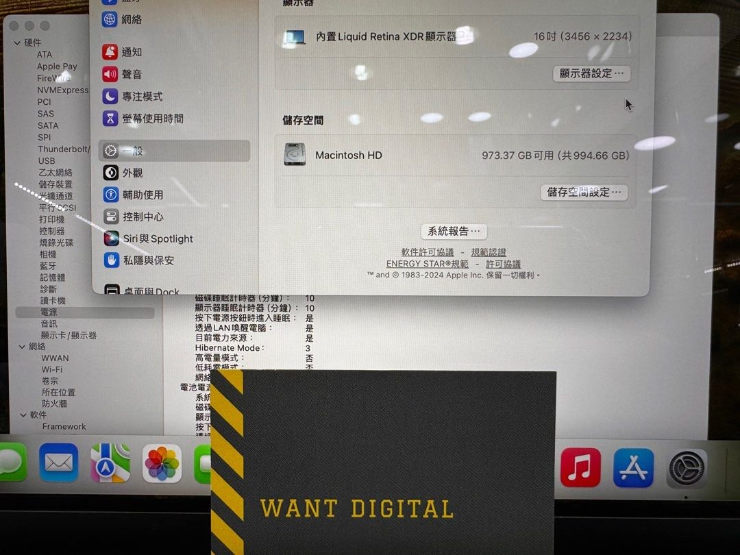 99_new_macbook_pro_16_2023_m2__1713249637_703cf039_progressive 99 new macbook pro 16 2023 m2 1713249637 703cf039 progressive