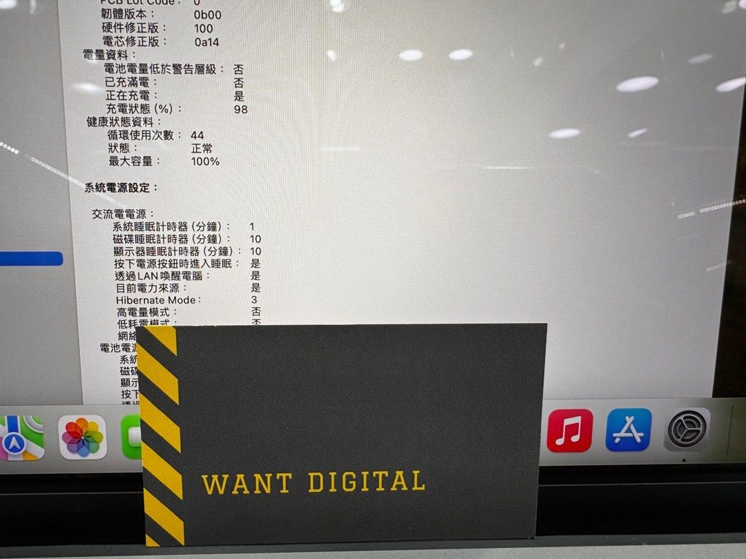 99_new_macbook_pro_16_2023_m2__1713249637_8ef4f250_progressive 99 new macbook pro 16 2023 m2 1713249637 8ef4f250 progressive