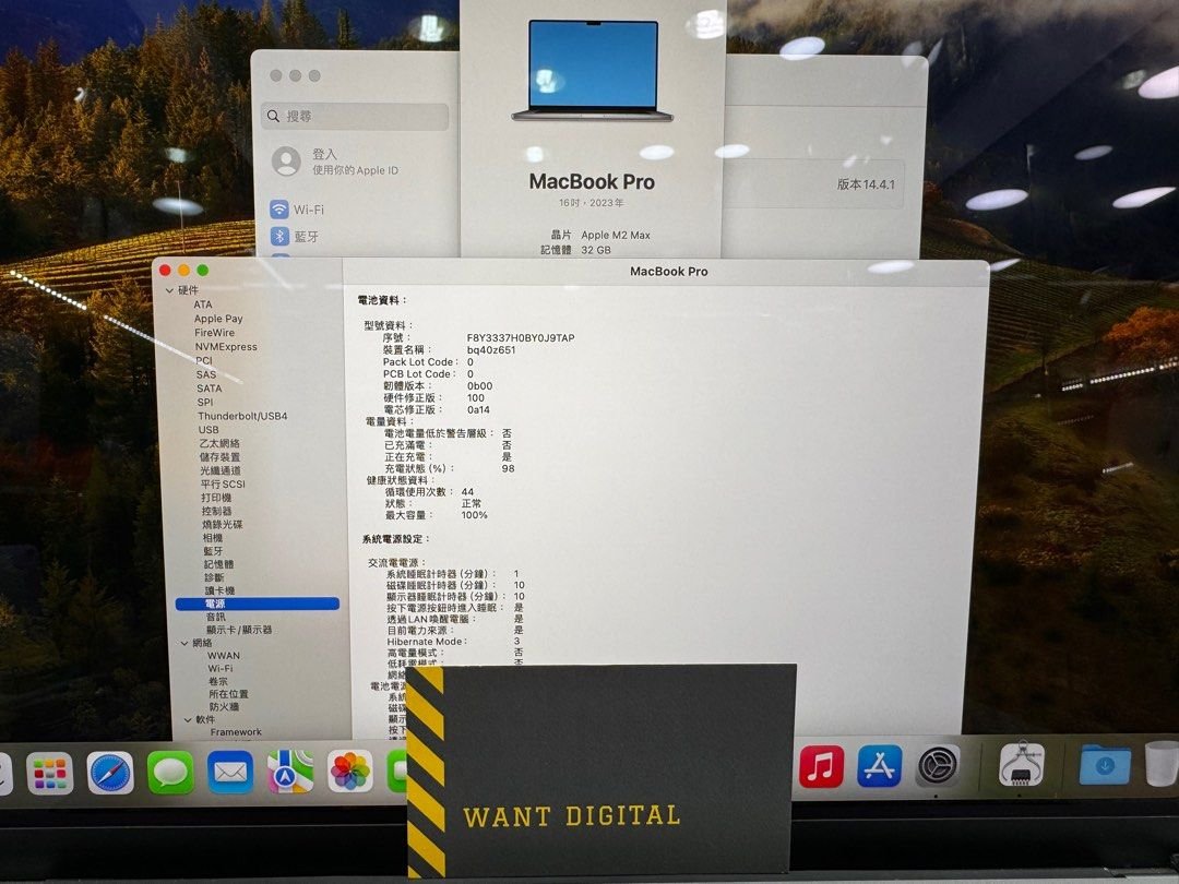 99_new_macbook_pro_16_2023_m2__1713249637_90e85d51_progressive 99 new macbook pro 16 2023 m2 1713249637 90e85d51 progressive