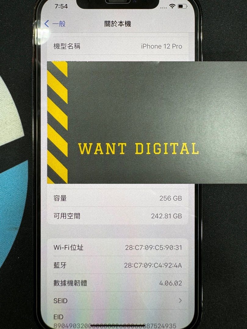 iphone 12 pro 256gb esim 1713096037 15f0a58a progressive