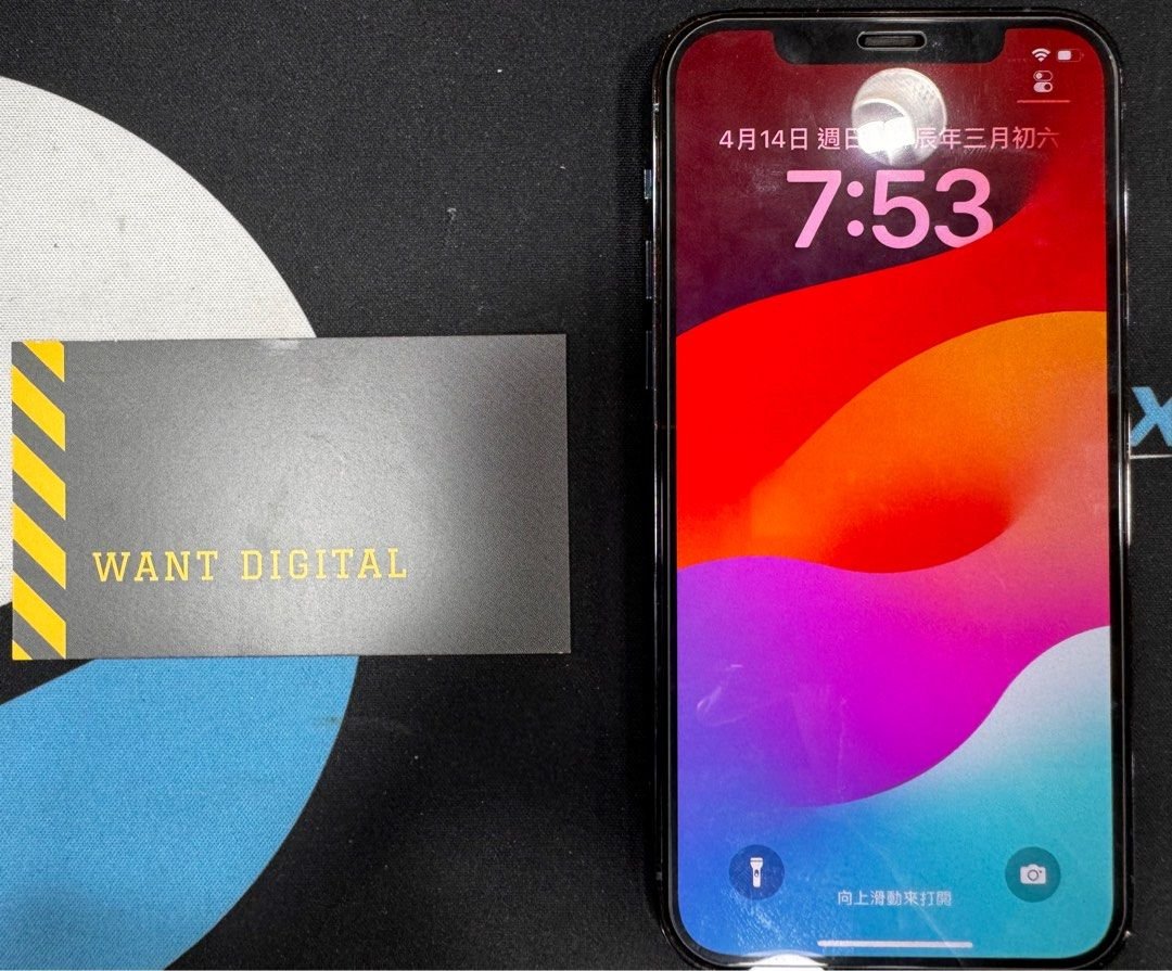 iphone 12 pro 256gb esim 1713096037 343d453c progressive