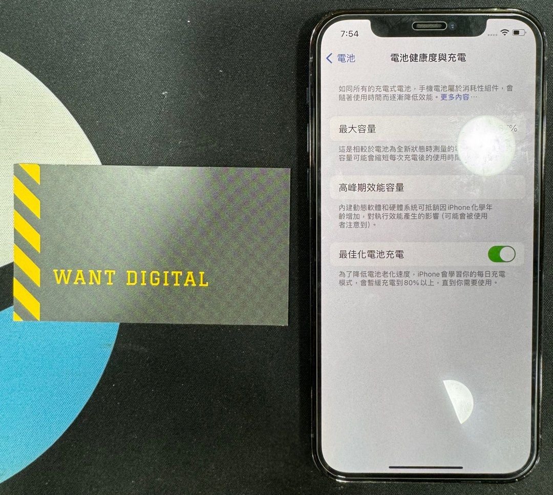 iphone 12 pro 256gb esim 1713096037 7177e6d0 progressive