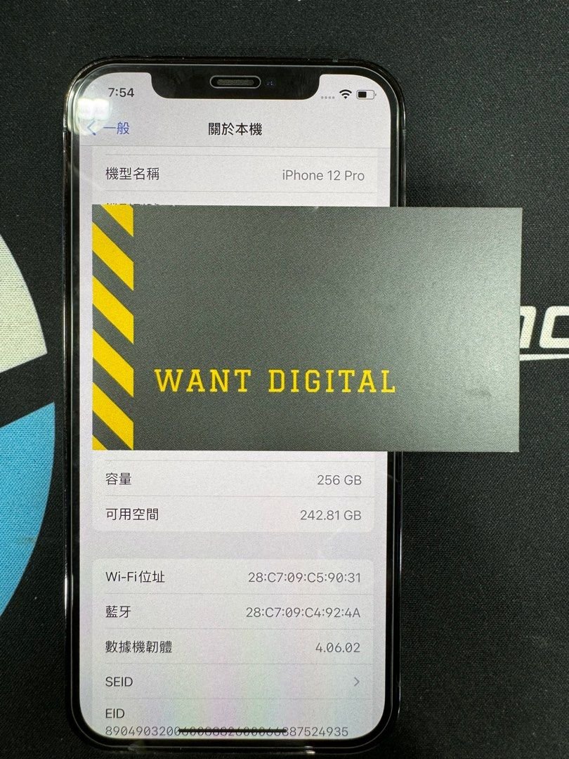 iphone 12 pro 256gb esim 1713096037 e2c67860 progressive