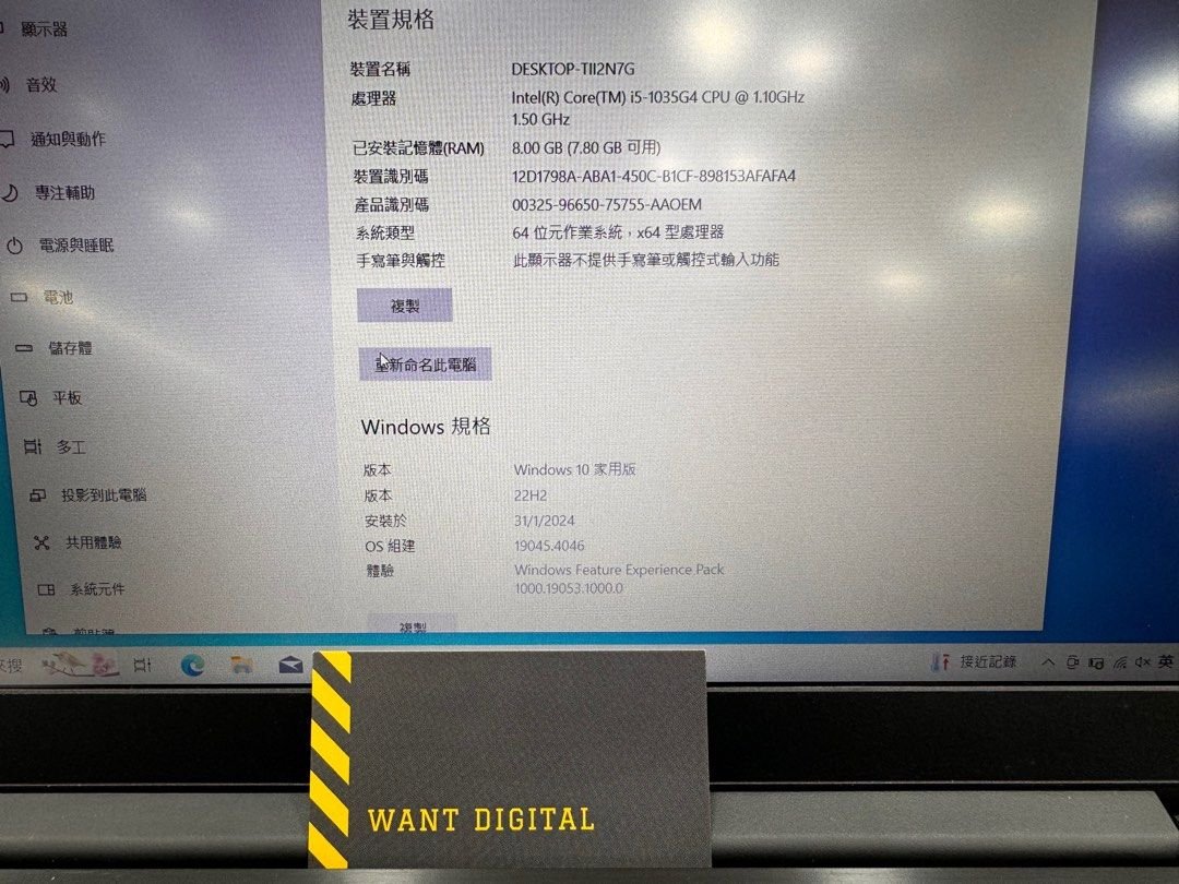 lenovo ideapad s145 i58256 1711274616 8eb8c9f9 progressive