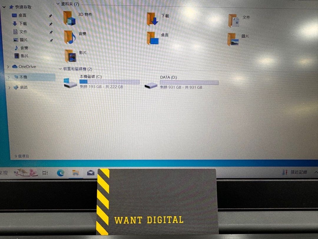 lenovo ideapad s145 i58256 1711274616 e7b42fcf progressive