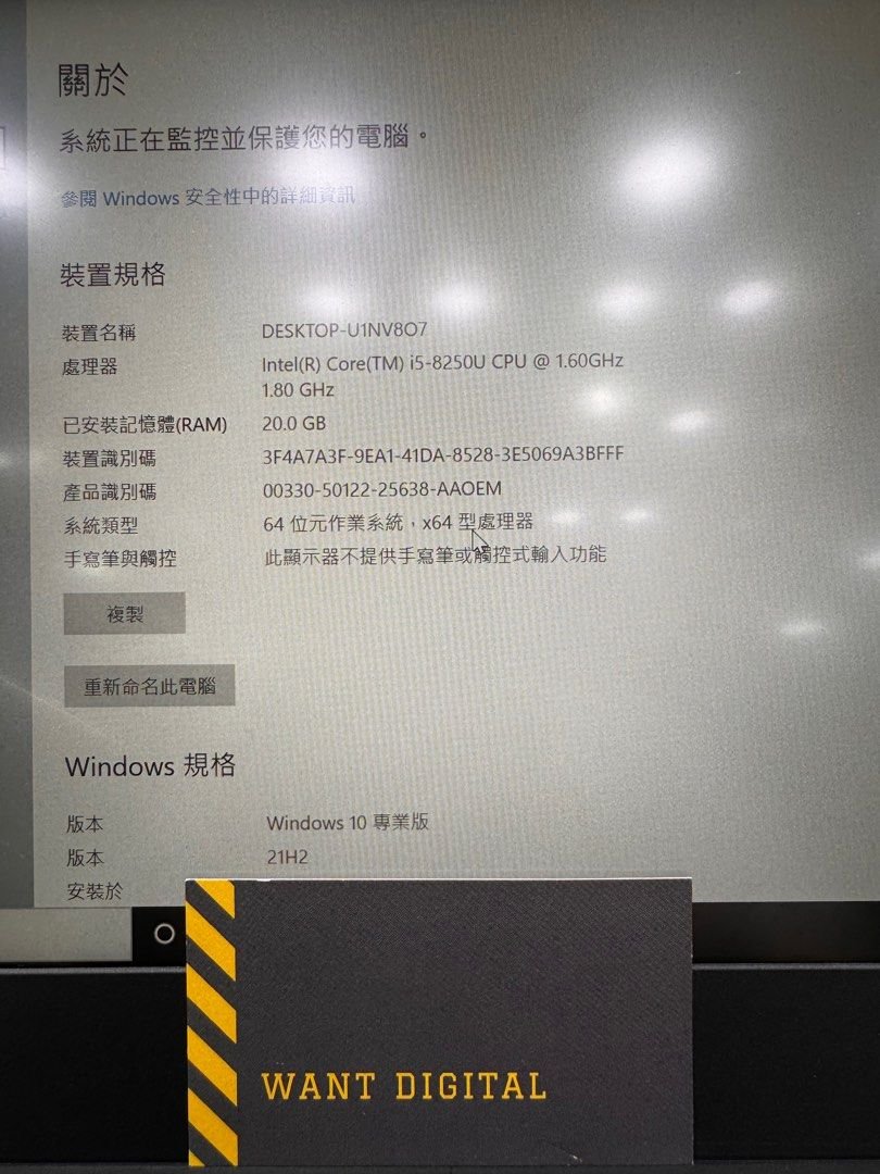 lenovo thinkpad e480 i520256 1711094027 7a7d0bb6 progressive