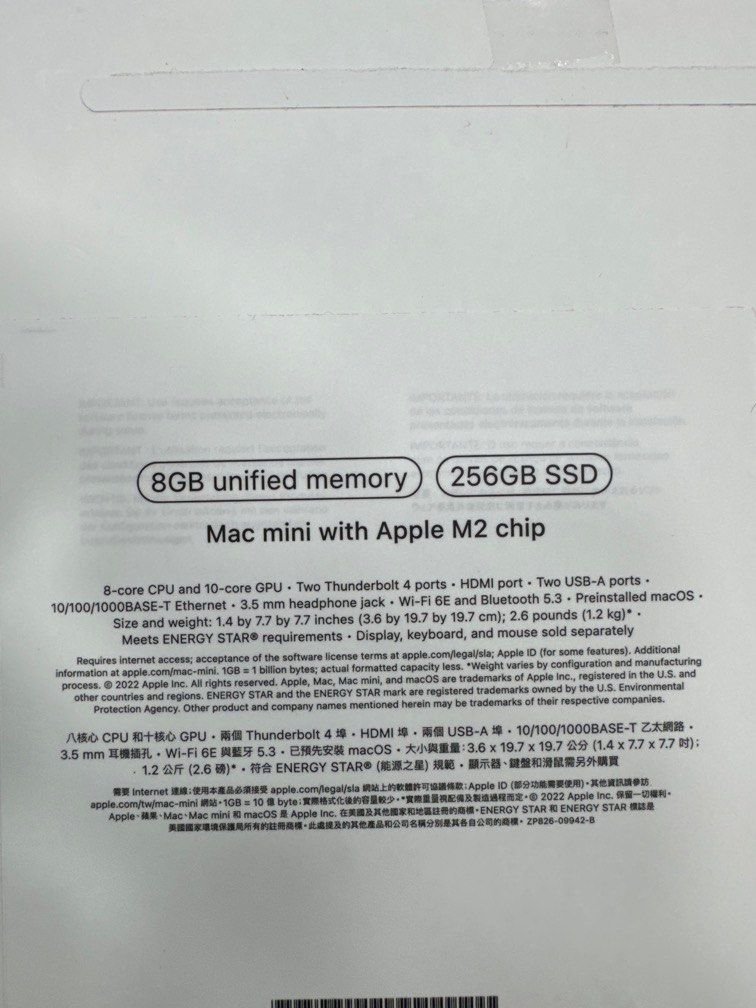 mac mini m2 8gb 256gb fullset 1713345509 f09e522a progressive