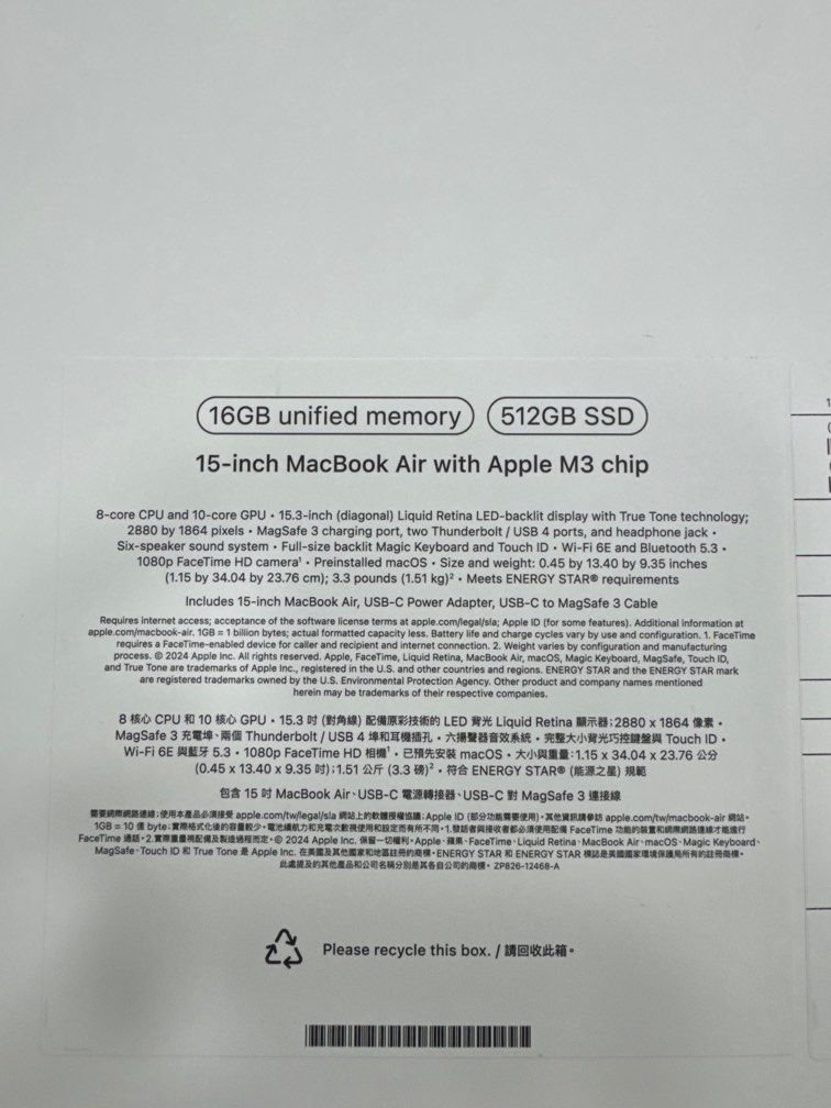 _macbook_air_15_m3_16_512_appl_1712649292_0ca989bd_progressive macbook air 15 m3 16 512 appl 1712649292 0ca989bd progressive