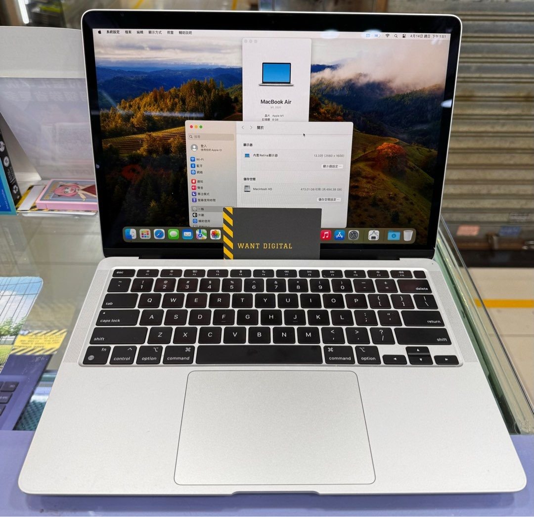 _macbook_air_2020_133_m18512_1713076220_cde1ec63_progressive macbook air 2020 133 m18512 1713076220 cde1ec63 progressive