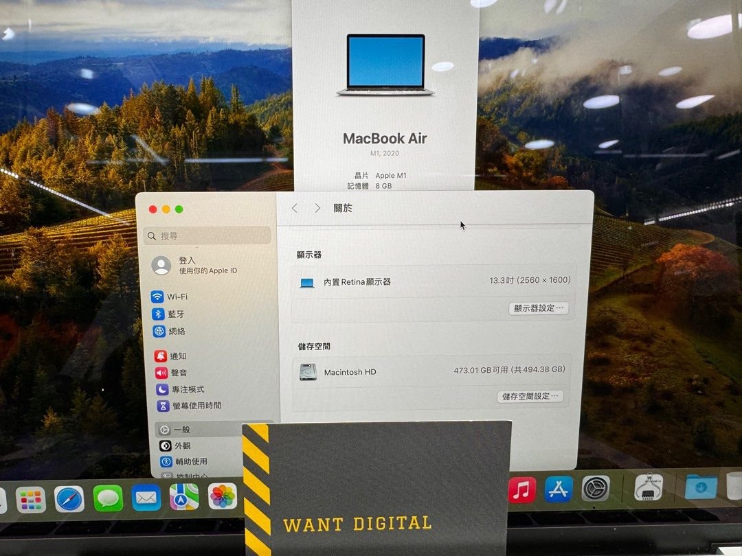 _macbook_air_2020_133_m18512_1713076220_d9359dfe_progressive macbook air 2020 133 m18512 1713076220 d9359dfe progressive