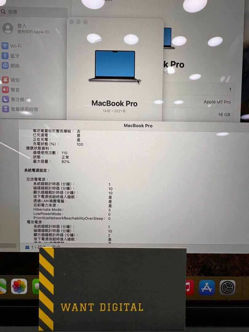 macbook_pro_14_2021_m1pro16512_1710328672_6d1c1c97_progressive macbook pro 14 2021 m1pro16512 1710328672 6d1c1c97 progressive