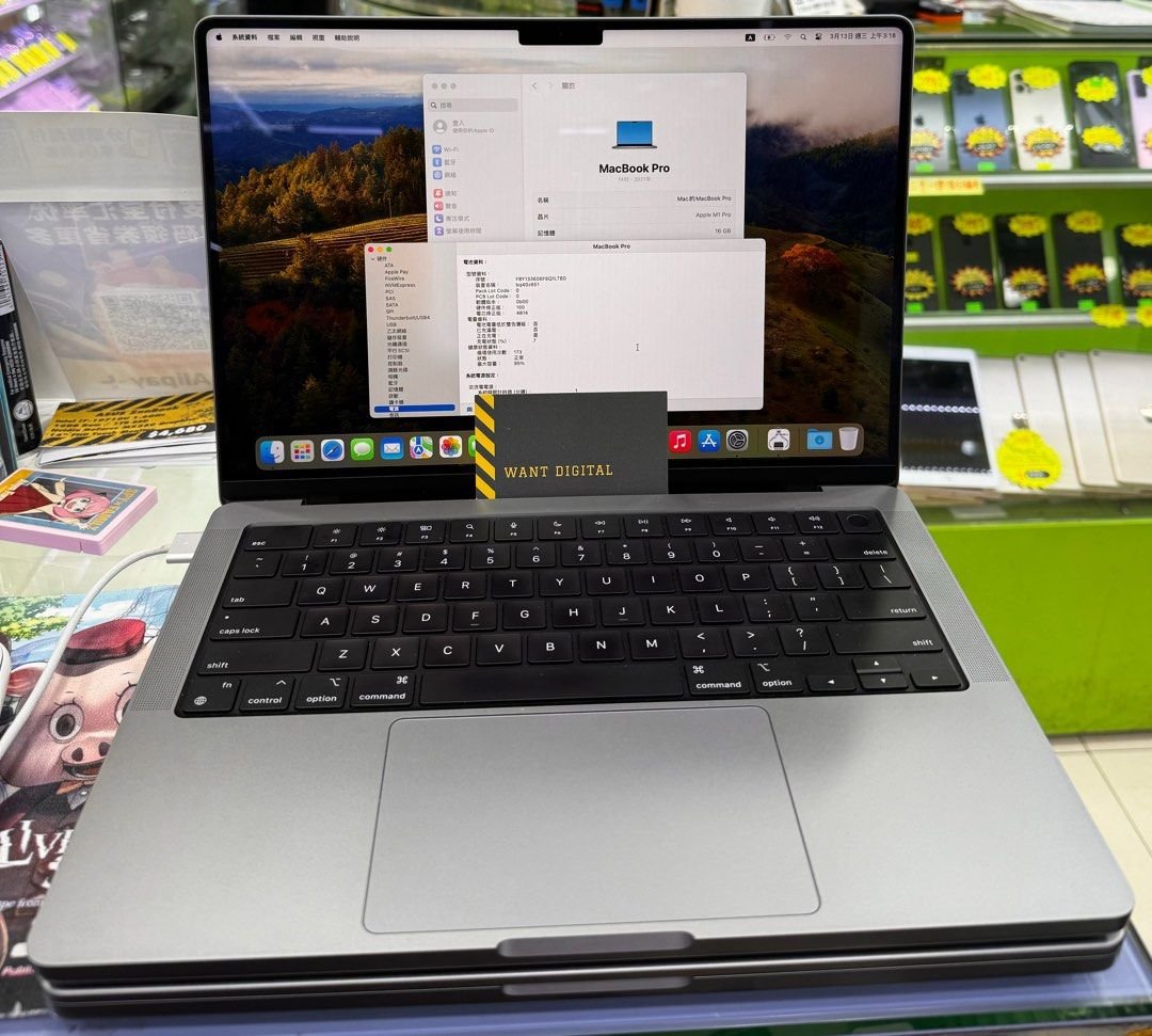 macbook_pro_14_2021_m1pro16512_1710328672_9f71ef3f_progressive macbook pro 14 2021 m1pro16512 1710328672 9f71ef3f progressive