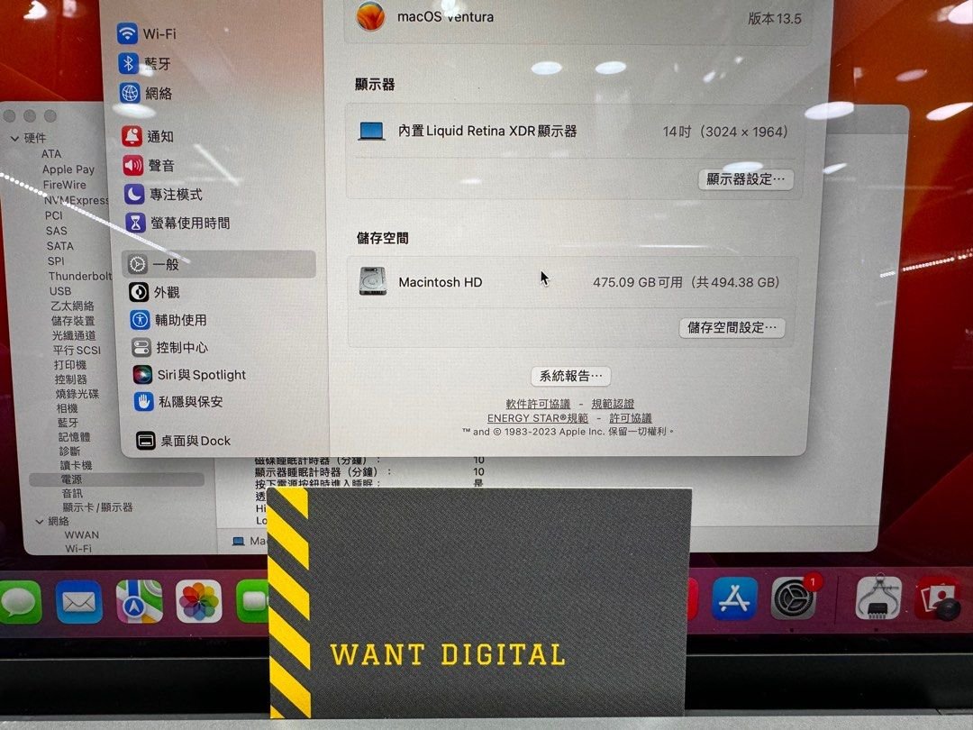 macbook pro 14 2023 m2 pro1651 1711871757 a86c9452 progressive