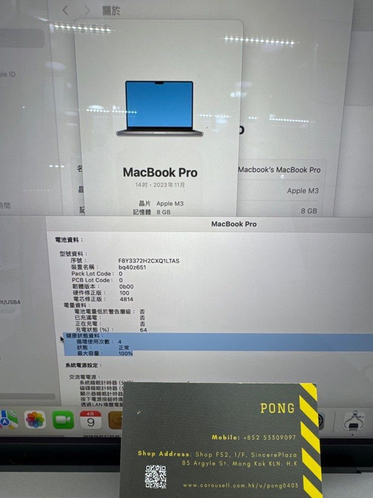 macbook pro 14 m3 512gb 1712649963 97c76a81 progressive