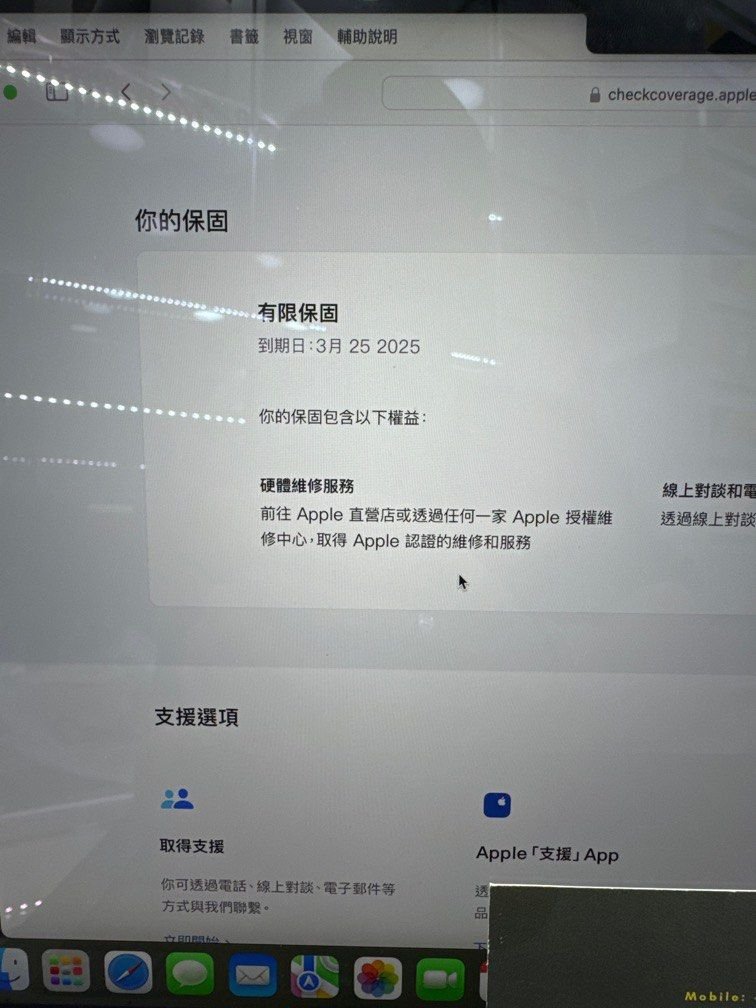 14 macbook pro m3 pro 18gb 512 1720163214 bcbba71f progressive