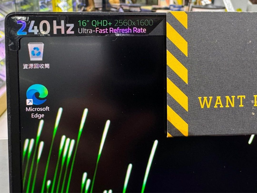 99 new razer blade 16 240hz di 1717069348 11168462 progressive