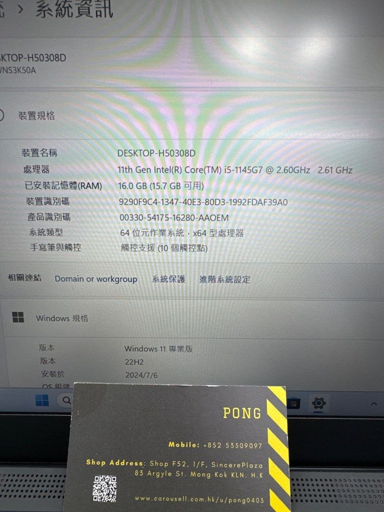 lenovo thinkpad t14s g2 i5 16 1720256384 ef4df47e progressive