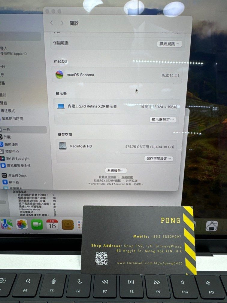 macbook pro 14 m1 pro 16gb 512 1721119704 aba23644 progressive