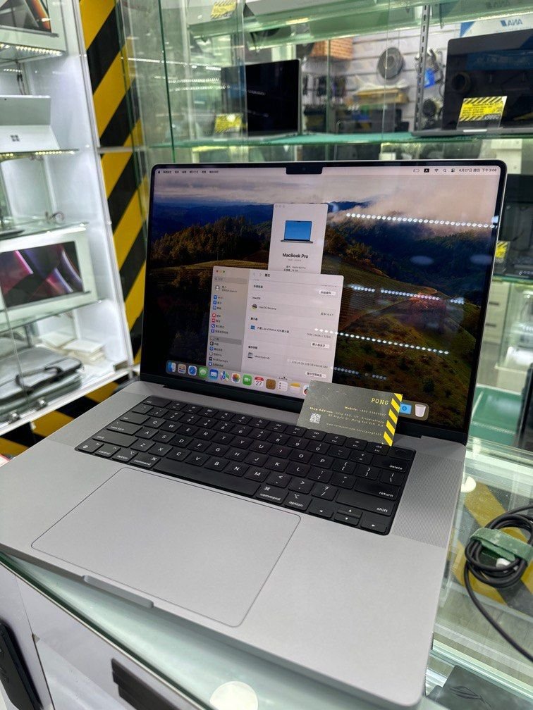 macbook_pro_16_m2_pro_16gb_512_1719472270_c9dacaea_progressive macbook pro 16 m2 pro 16gb 512 1719472270 c9dacaea progressive