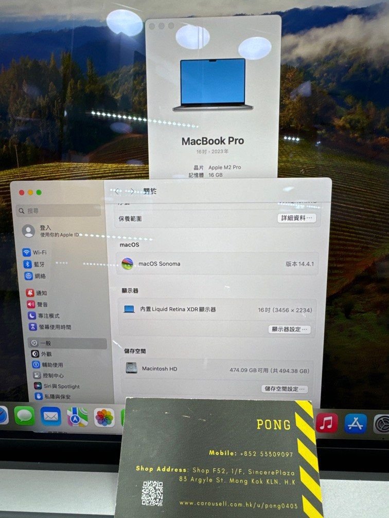 macbook_pro_16_m2_pro_16gb_512_1719472270_f2f21ee9_progressive macbook pro 16 m2 pro 16gb 512 1719472270 f2f21ee9 progressive