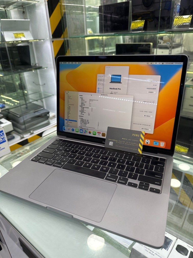 macbook_pro_m1_16gb_1tb_1721118908_125dc0ce_progressive macbook pro m1 16gb 1tb 1721118908 125dc0ce progressive