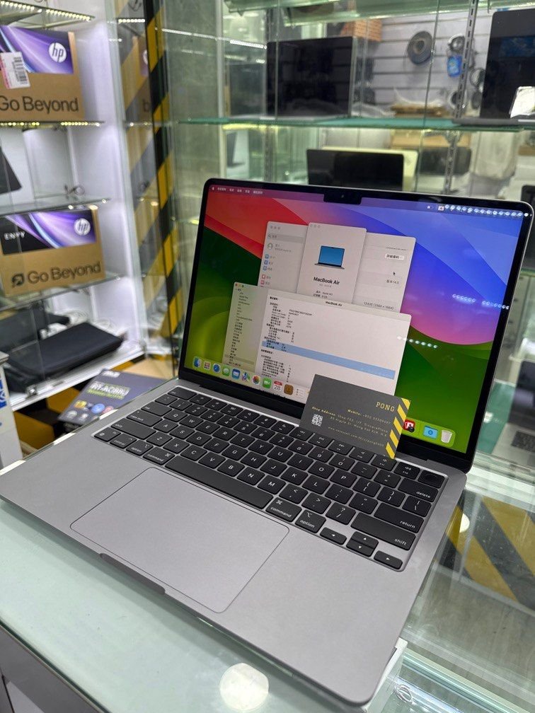 99 new macbook air m2 8gb 512g 1730102878 c36e4ee9 progressive