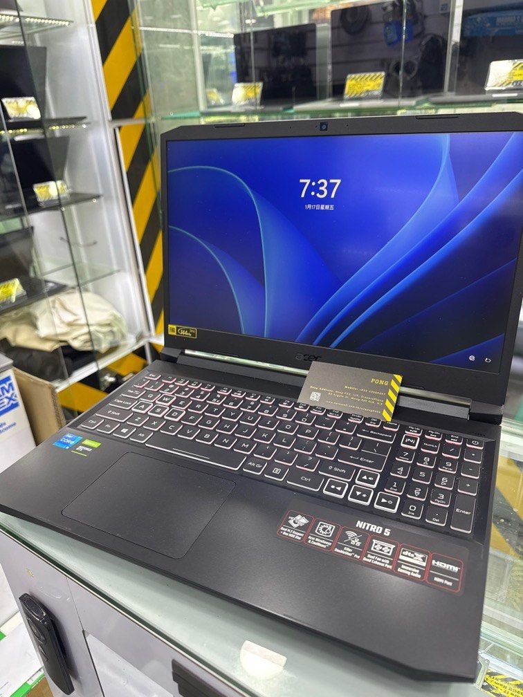 acer nitro 5 1737016678 300f71dd progressive