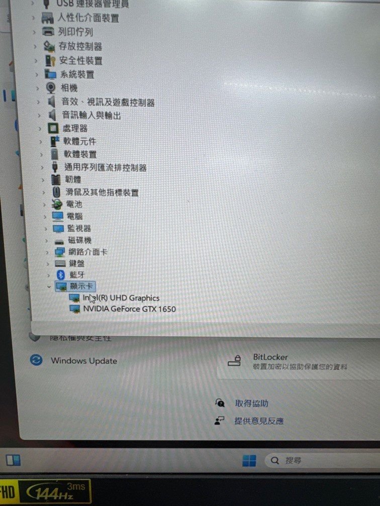 acer nitro 5 1737016678 dd35df9f progressive