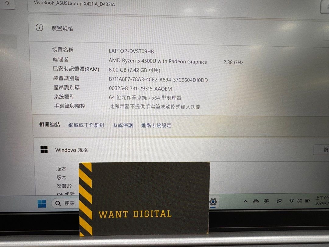 asus vivobook s14 ryzen 54500u 1724410846 65a10d1d progressive 1