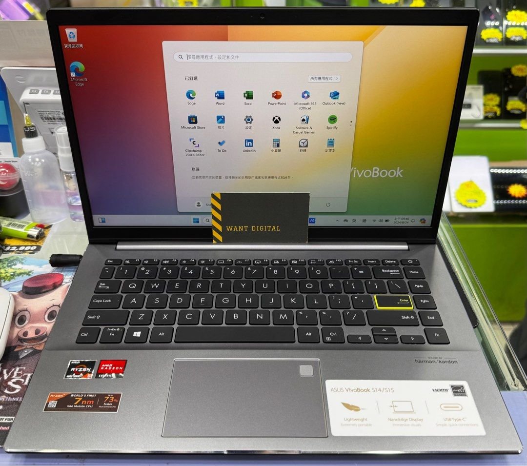 asus vivobook s14 ryzen 54500u 1724410846 e792d300 progressive 1