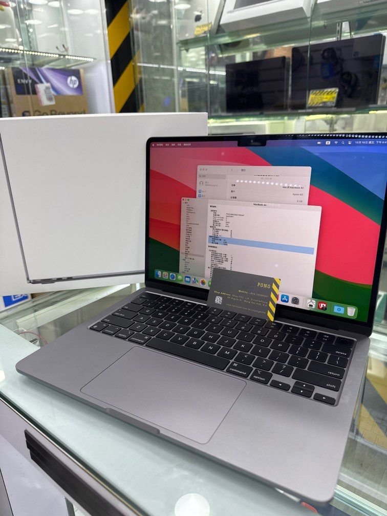 macbook air m2 8gb 512gb full 1729241328 c6167a36 progressive