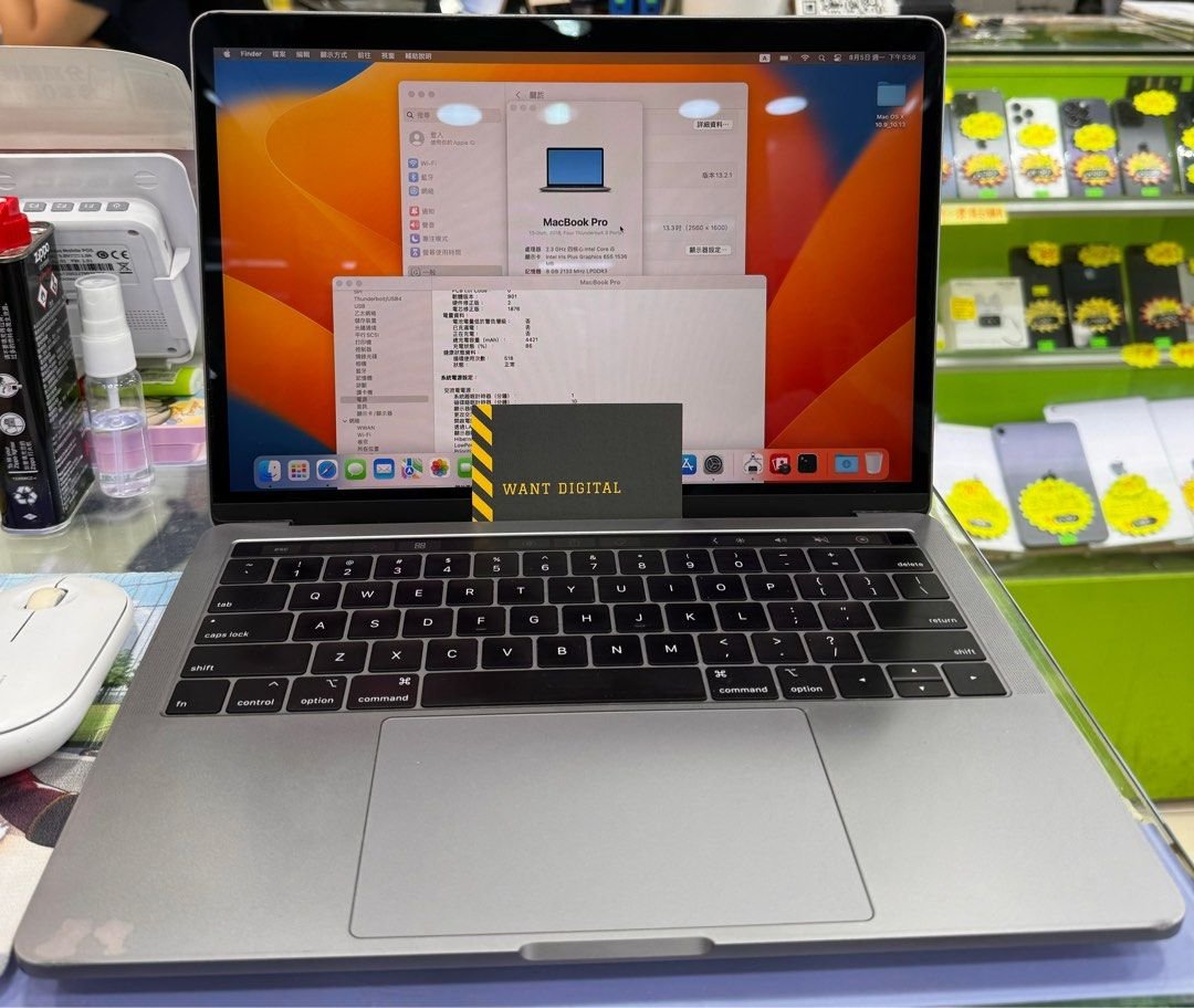 macbook pro 13 2018 i5238256 1722852348 366feed4 progressive
