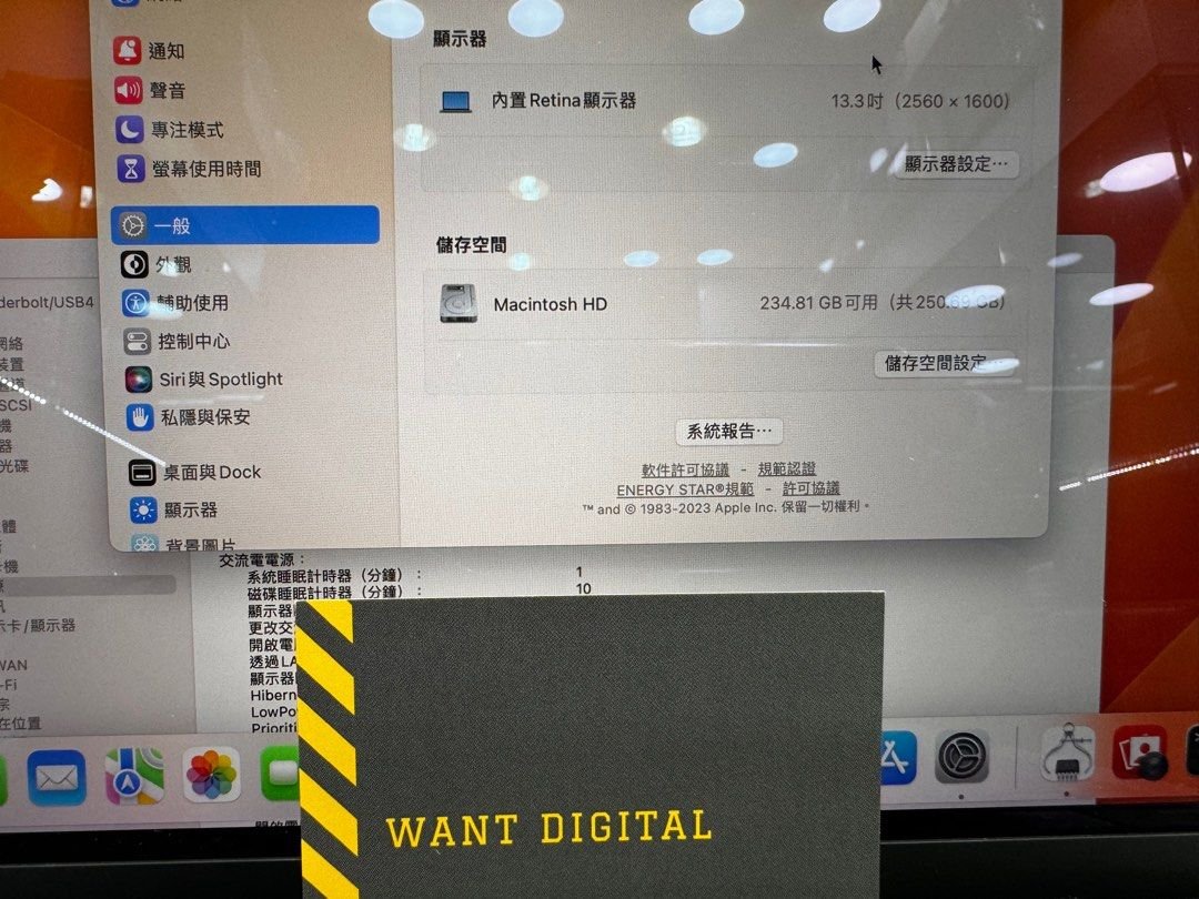 macbook pro 13 2018 i5238256 1722852348 f649d6ff progressive