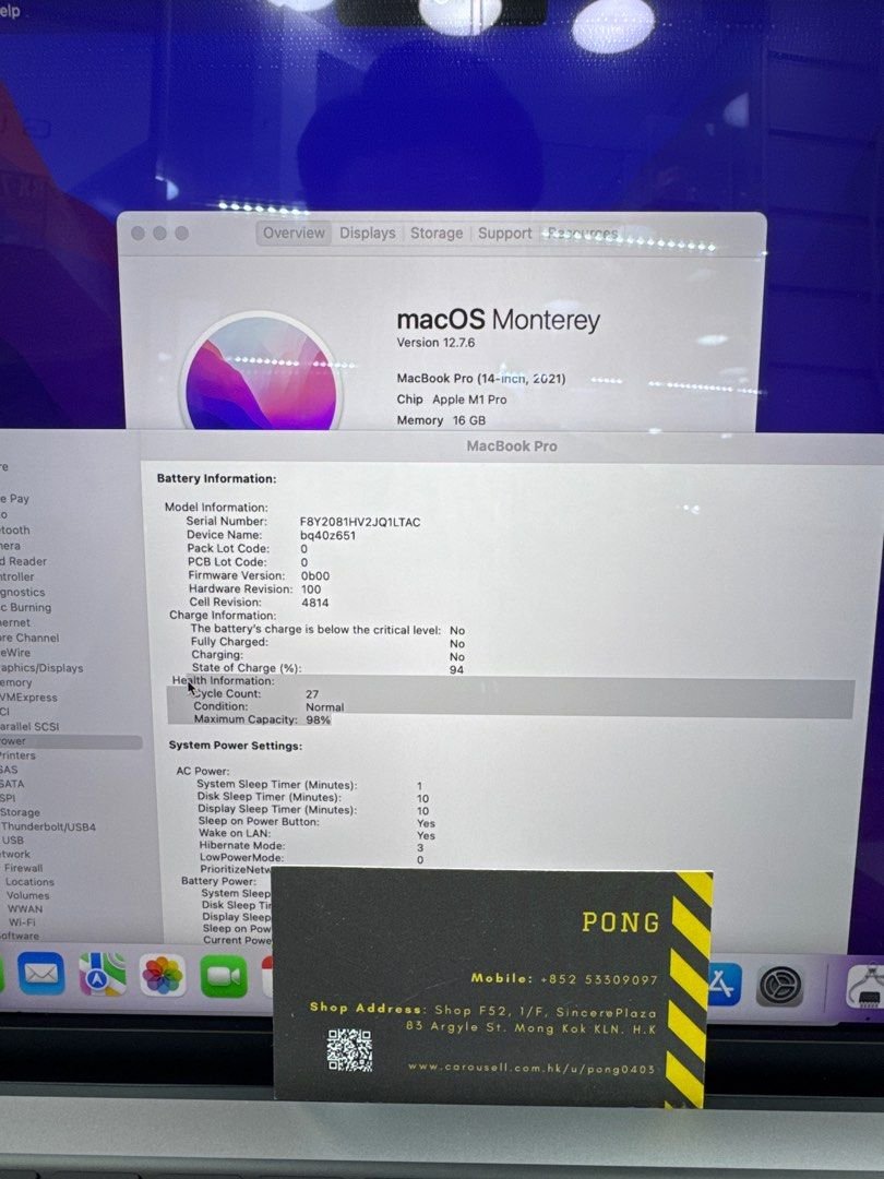 macbook_pro_14_2021__m1_pro_16_1734853038_630ff1c5_progressive macbook pro 14 2021 m1 pro 16 1734853038 630ff1c5 progressive