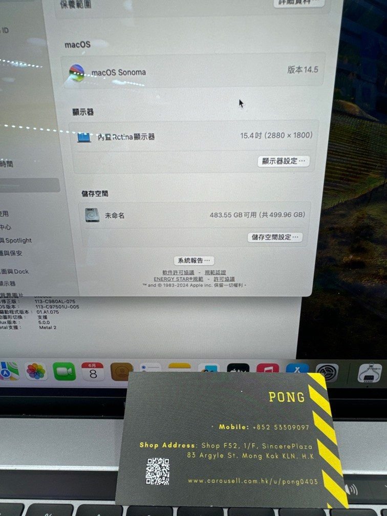 macbook_pro_15_2019__i9_16gb_5_1717840413_3c5e8a6c_progressive macbook pro 15 2019 i9 16gb 5 1717840413 3c5e8a6c progressive