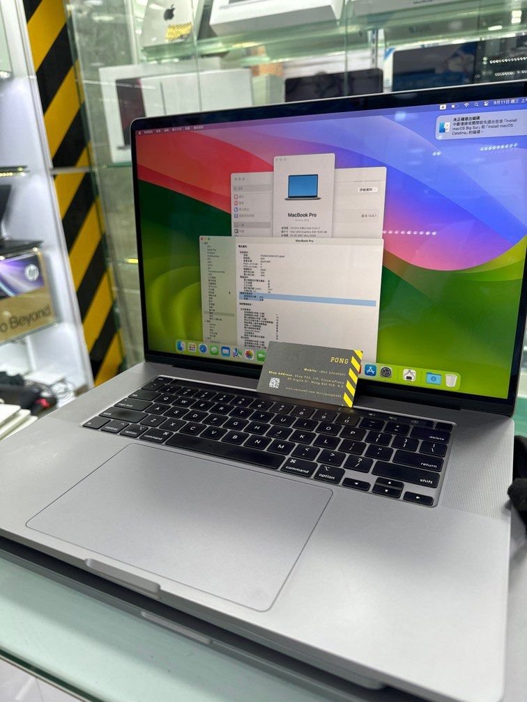 macbook pro 16 i7 32gb 512gb 1726057407 0e5a07cb progressive