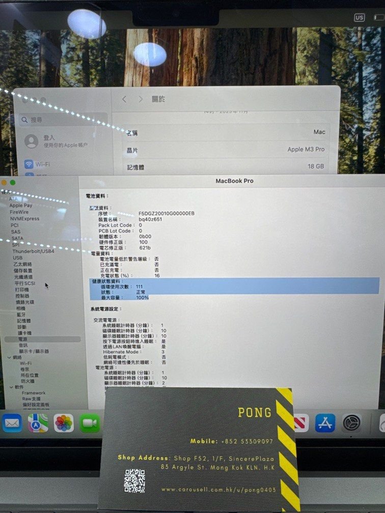 macbook pro m3 pro 14 1tb 1739179230 665cc78f progressive