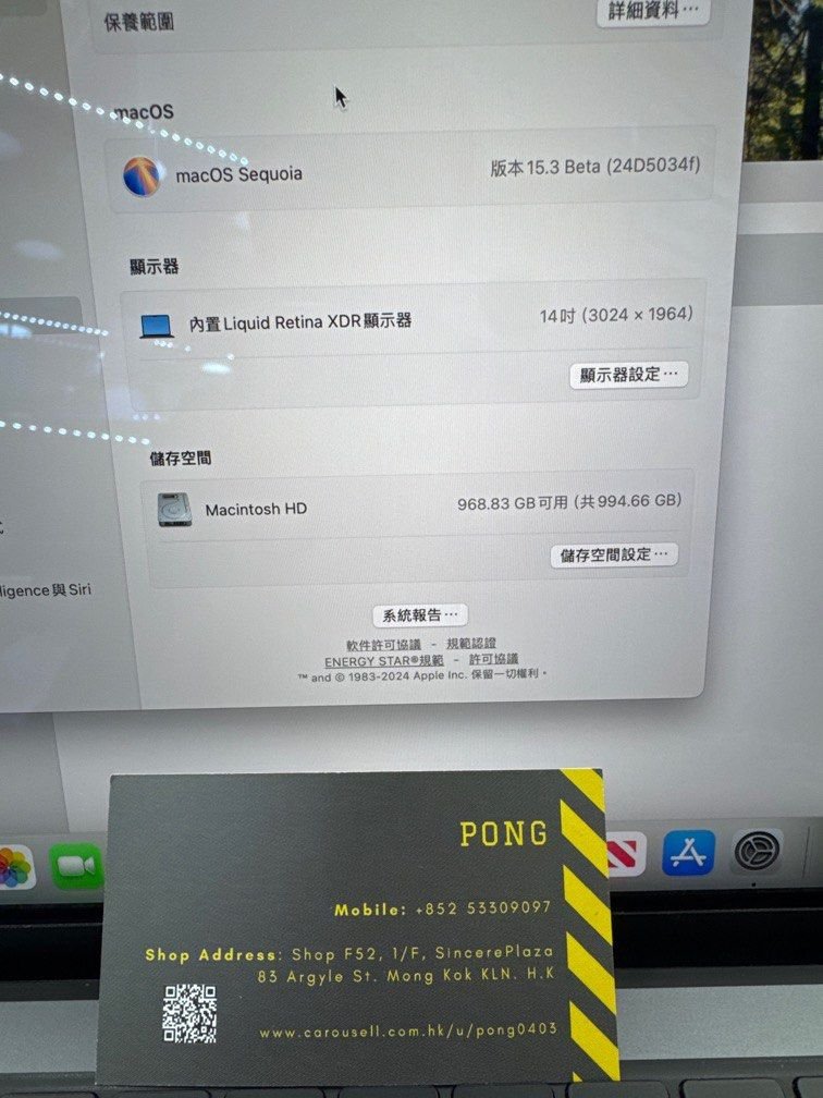 macbook pro m3 pro 14 1tb 1739179230 e8eb9a20 progressive