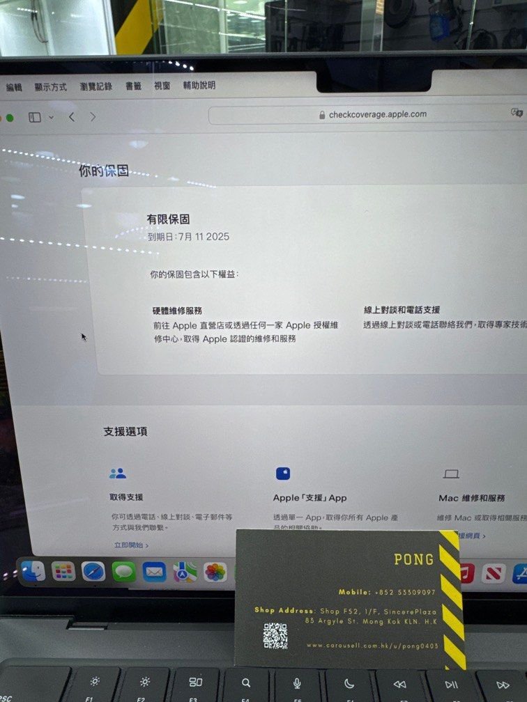 macbook pro m3 pro 512gb 1739179599 1c7c95e1 progressive 1