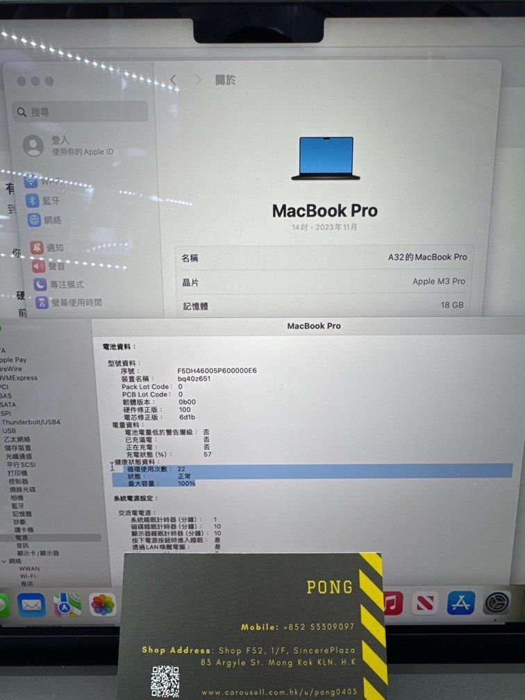 macbook pro m3 pro 512gb 1739179599 5dc9c967 progressive 1